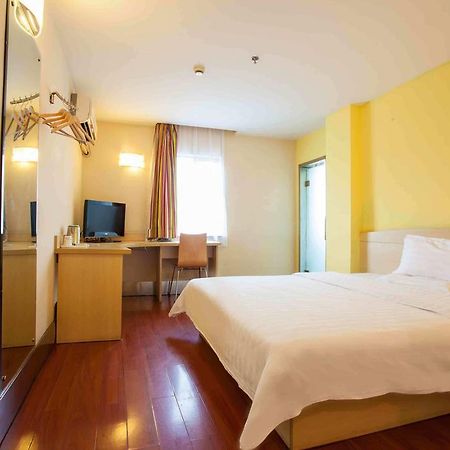 7Days Inn Shaoguang Buxing Street Extérieur photo