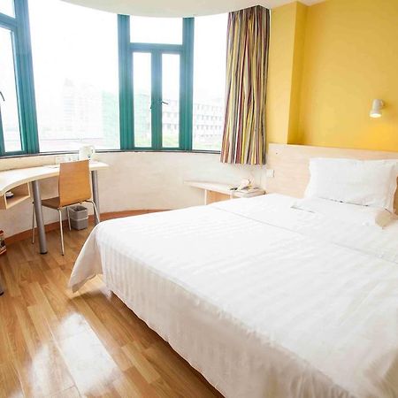 7Days Inn Shaoguang Buxing Street Chambre photo