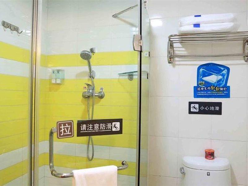 7Days Inn Shaoguang Buxing Street Extérieur photo