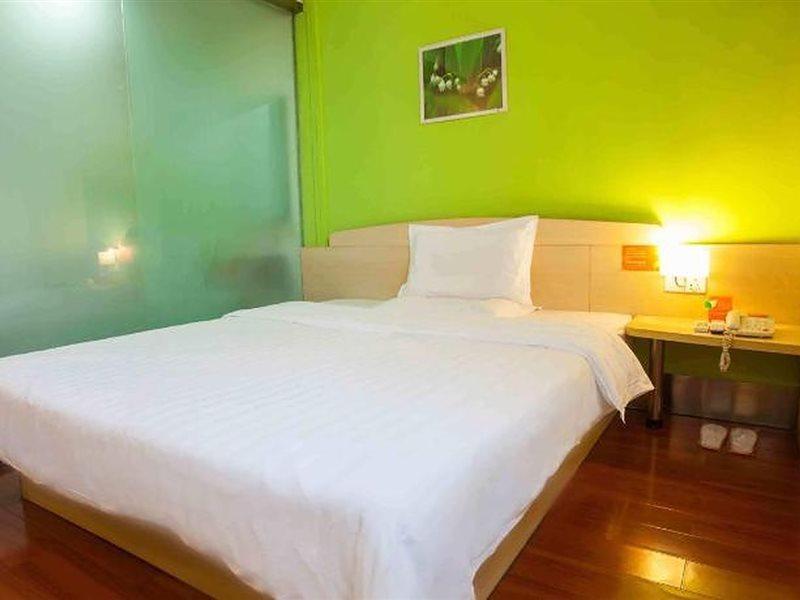 7Days Inn Shaoguang Buxing Street Extérieur photo