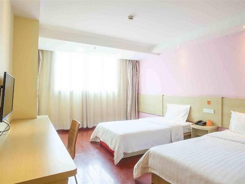 7Days Inn Shaoguang Buxing Street Extérieur photo
