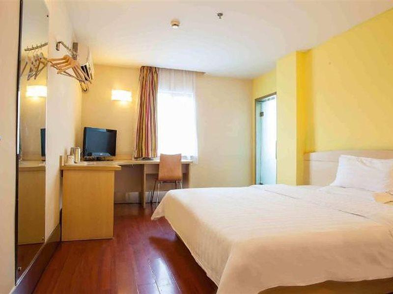 7Days Inn Shaoguang Buxing Street Extérieur photo