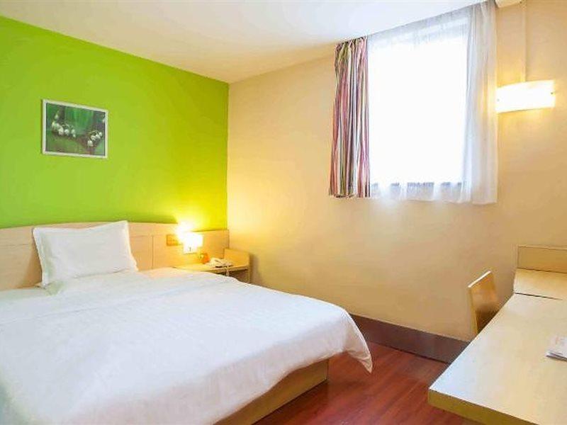 7Days Inn Shaoguang Buxing Street Extérieur photo
