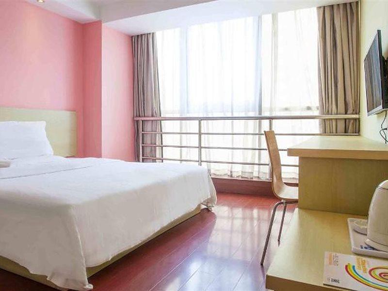 7Days Inn Shaoguang Buxing Street Extérieur photo