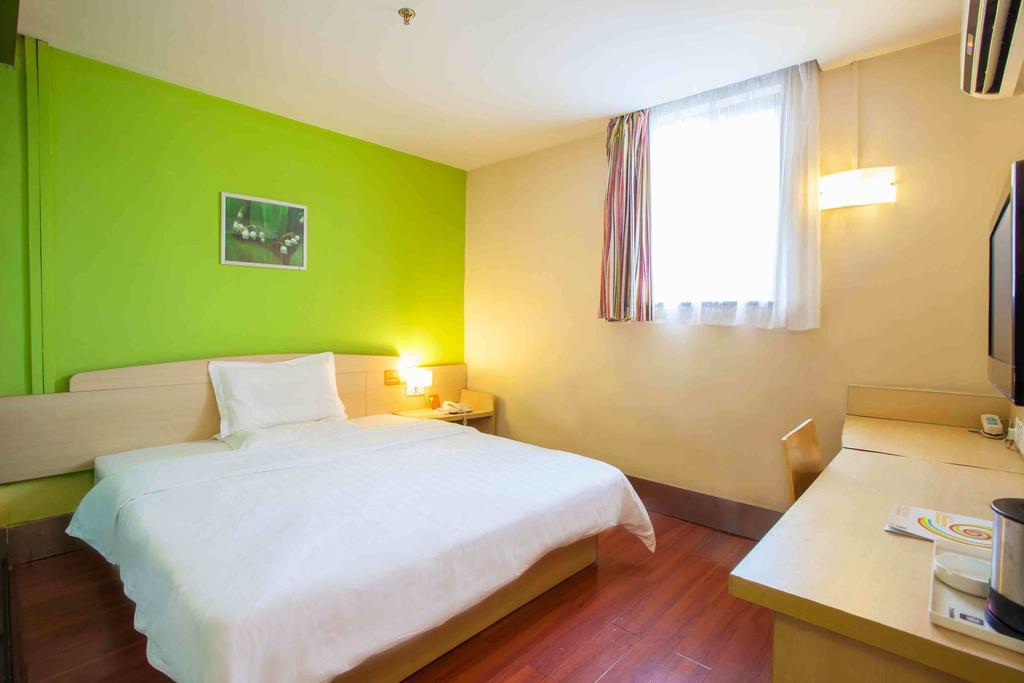 7Days Inn Shaoguang Buxing Street Chambre photo