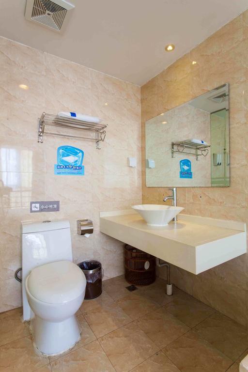 7Days Inn Shaoguang Buxing Street Chambre photo