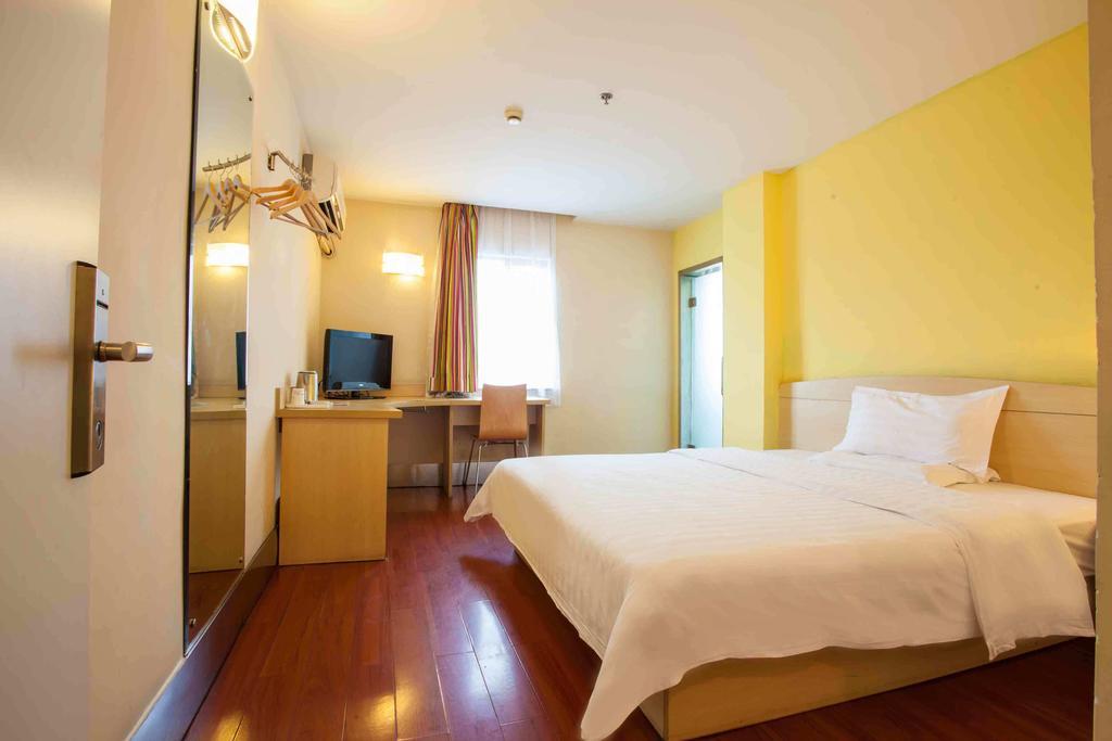 7Days Inn Shaoguang Buxing Street Extérieur photo